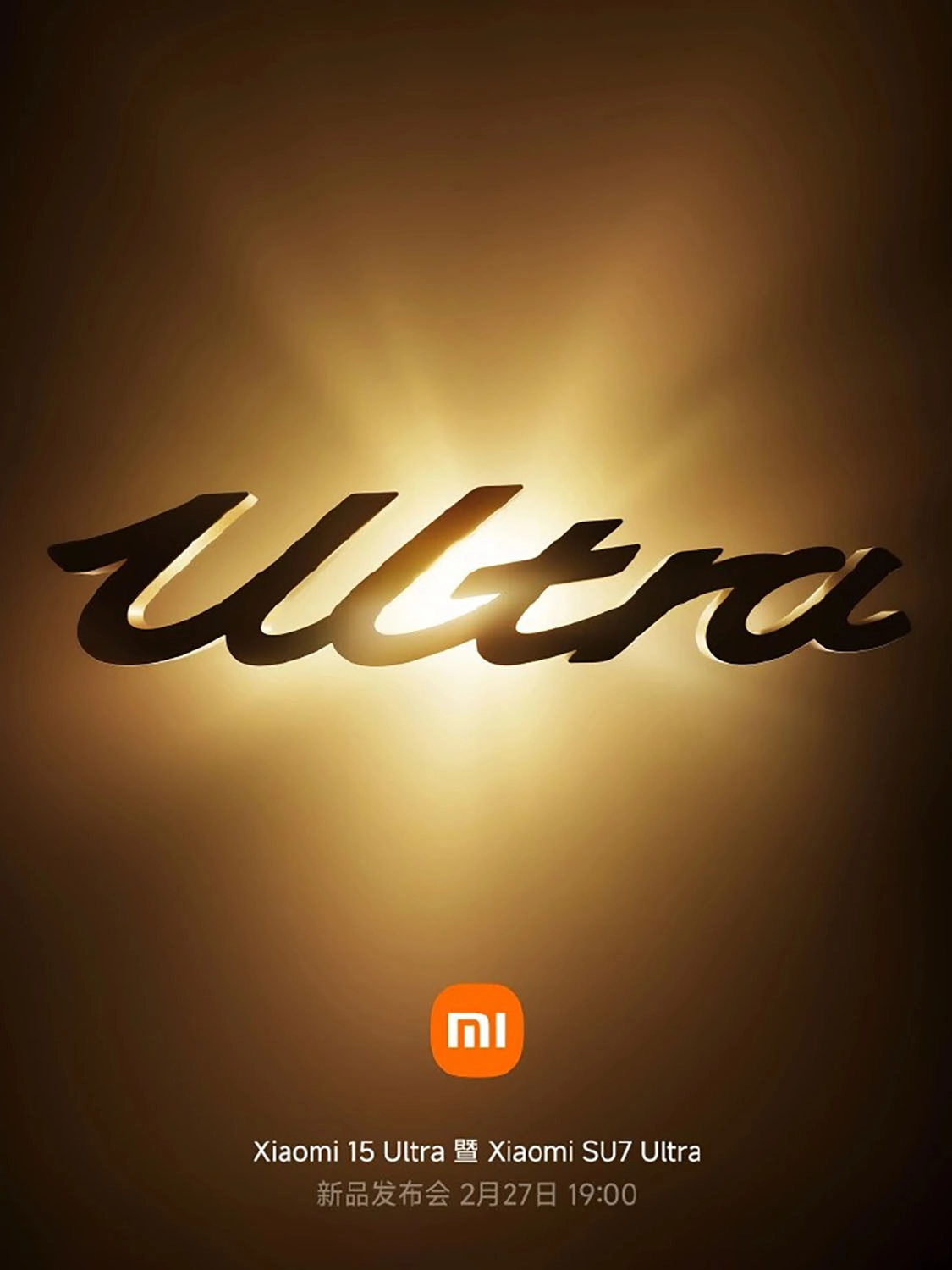 Xiaomi 15 Ultra ra mắt 27/02