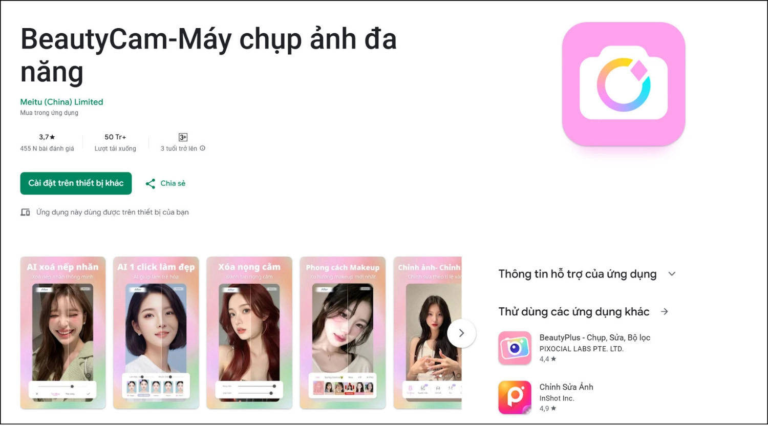 Tải ứng dụng BeautyCam