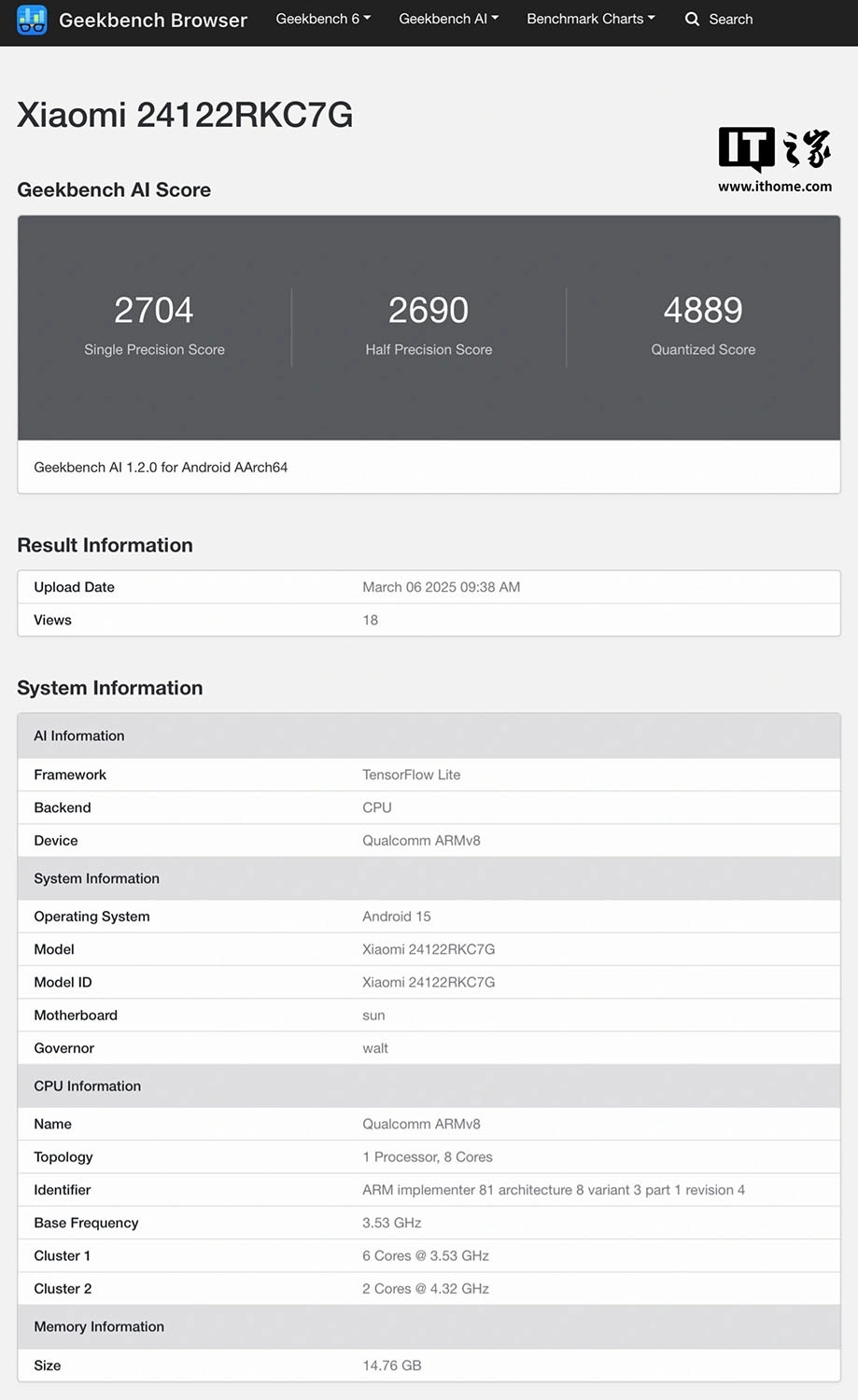 POCO F7 Ultra lộ diện trên trang chủ GeekBench