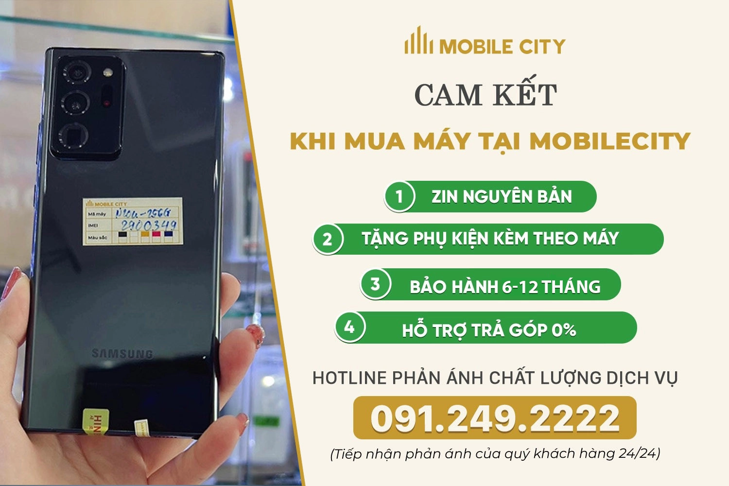 Cam kết mua Samsung Note 20 Ultra cũ tại MobileCity