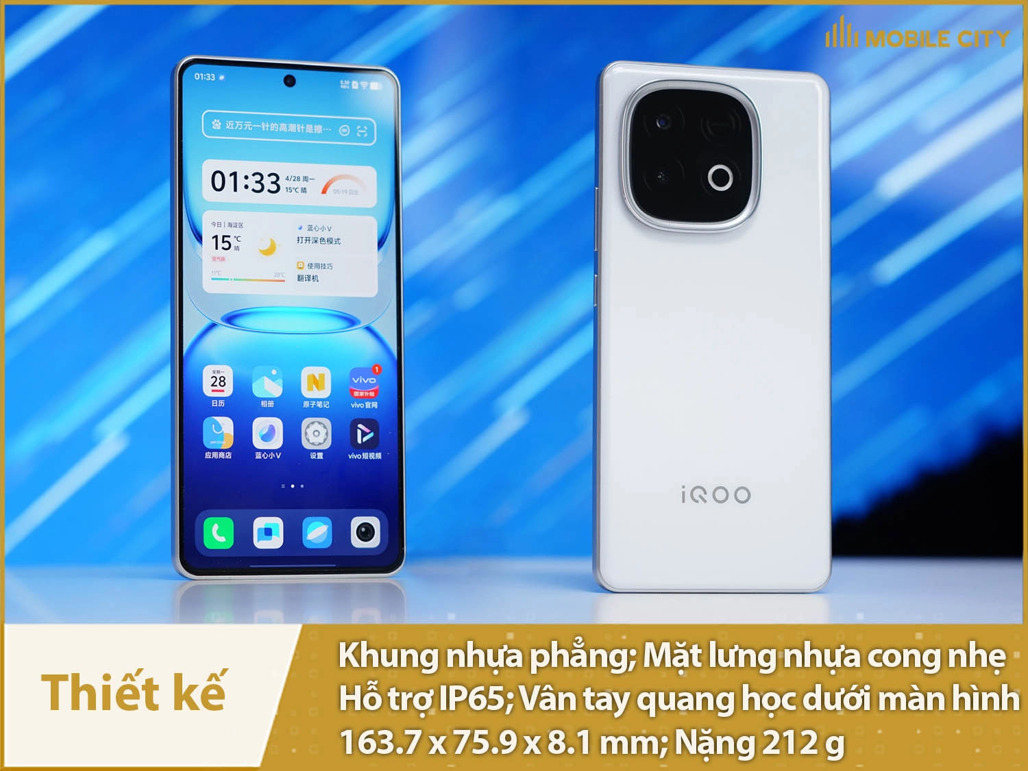 Thiết kế vuông vắn quen thuộc