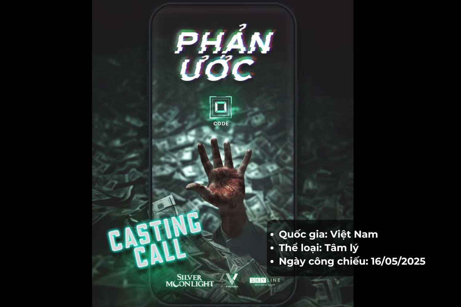 Code: Phản Ước