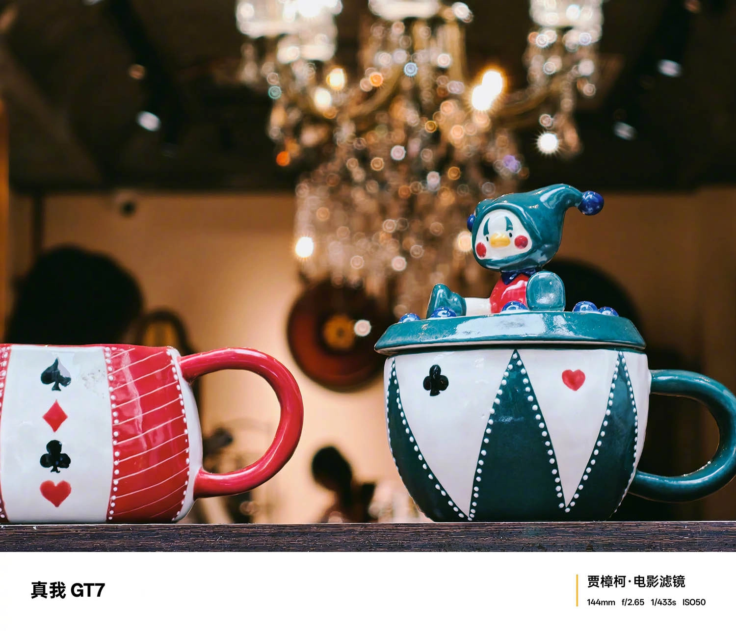 ảnh chụp bởi Realme GT7 3