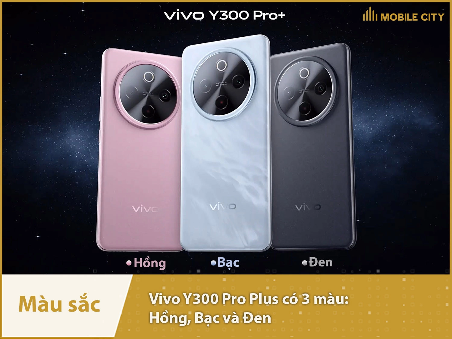 Vivo Y300 Pro Plus có 3 màu: Hồng, Bạc và Đen