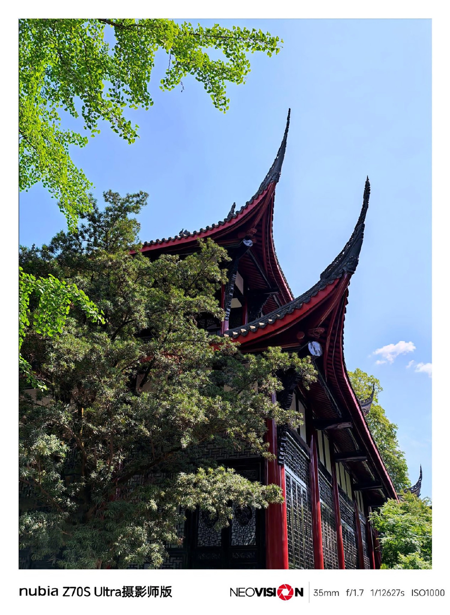 Ảnh đủ sáng