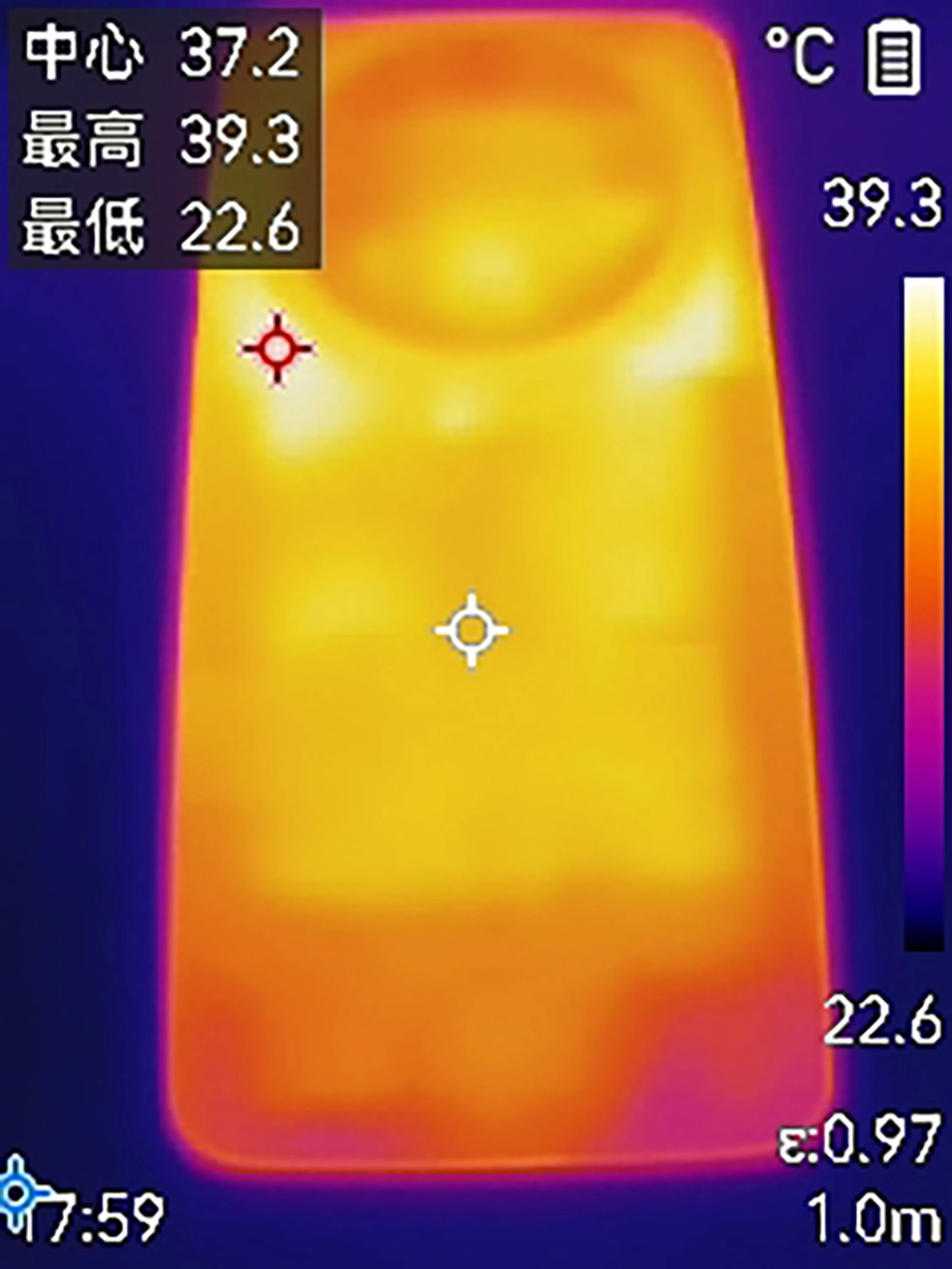 Nhiệt độ không quá cao