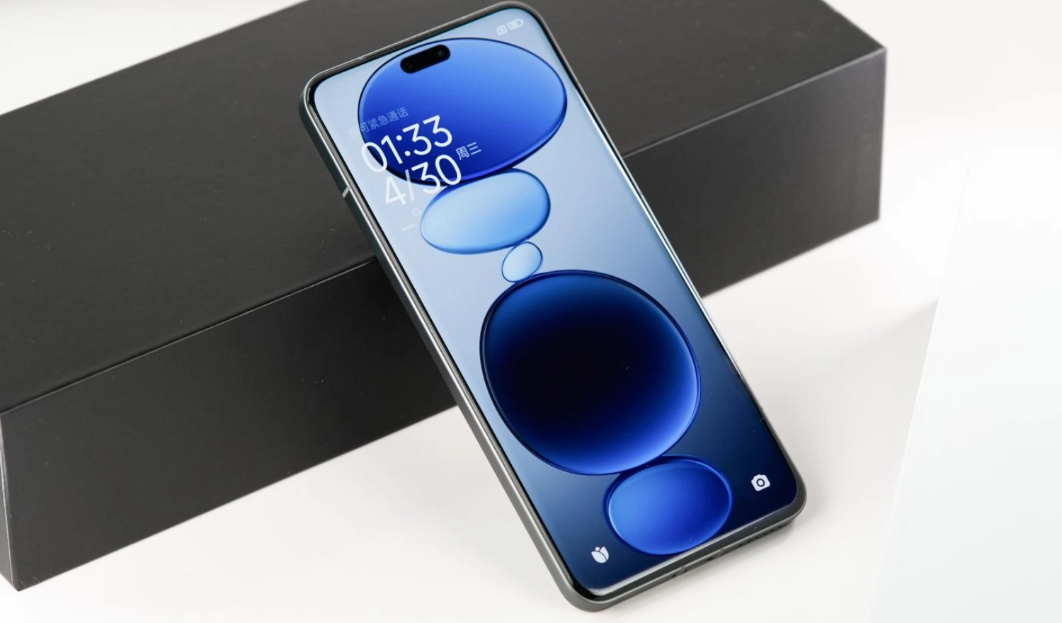 Màn hình OLED 6.55 inches