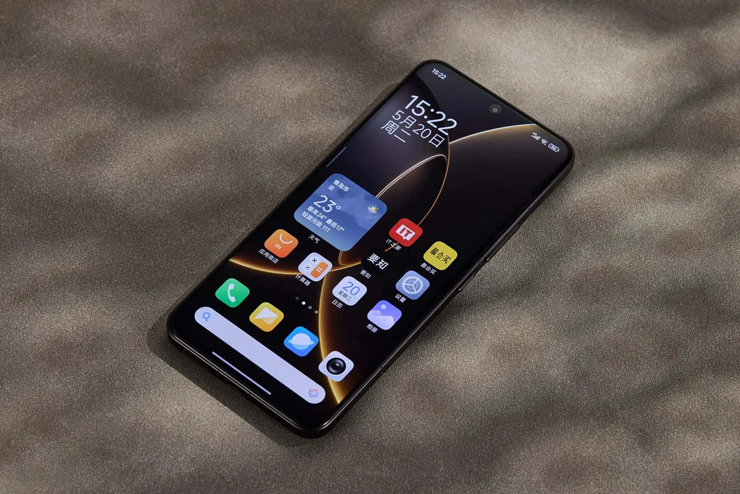 Màn hình AMOLED 2K+