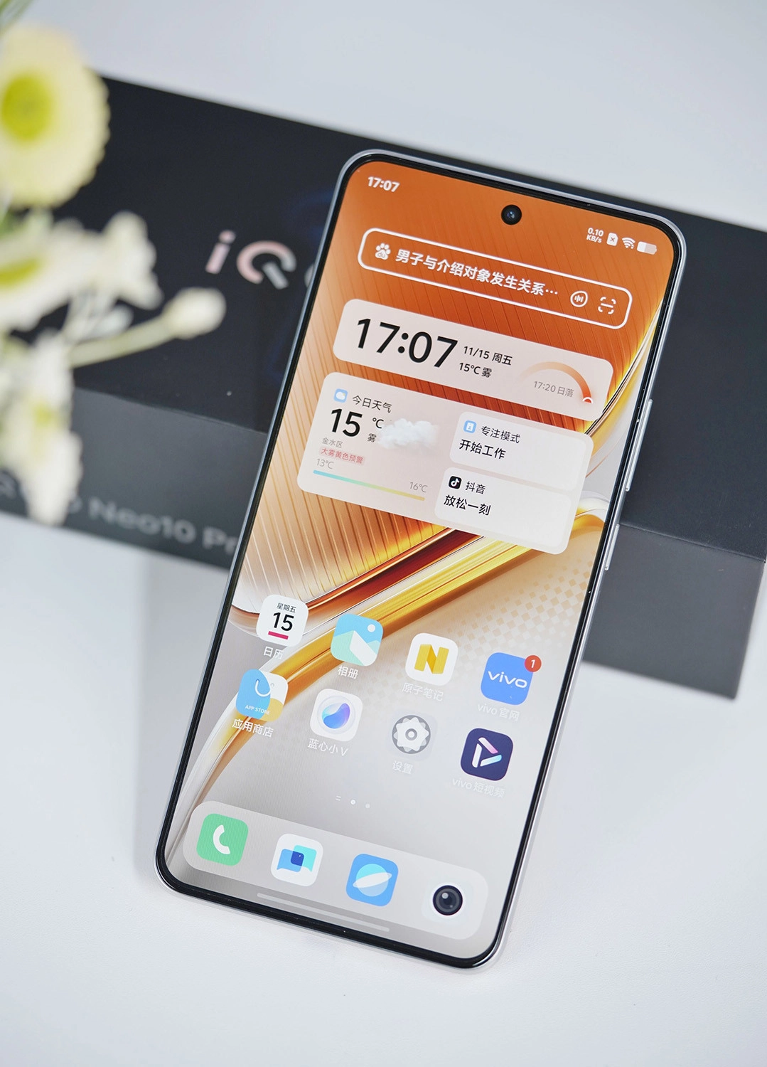iQOO Neo 10S Pro Plus được trang bị bộ vi xử lý Snapdragon 8 Elite