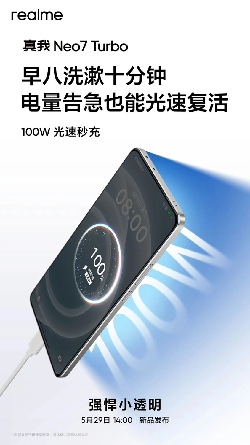 Realme Neo7 Turbo được trang bị viên pin Titan 7.200mAh, kèm sạc 100W