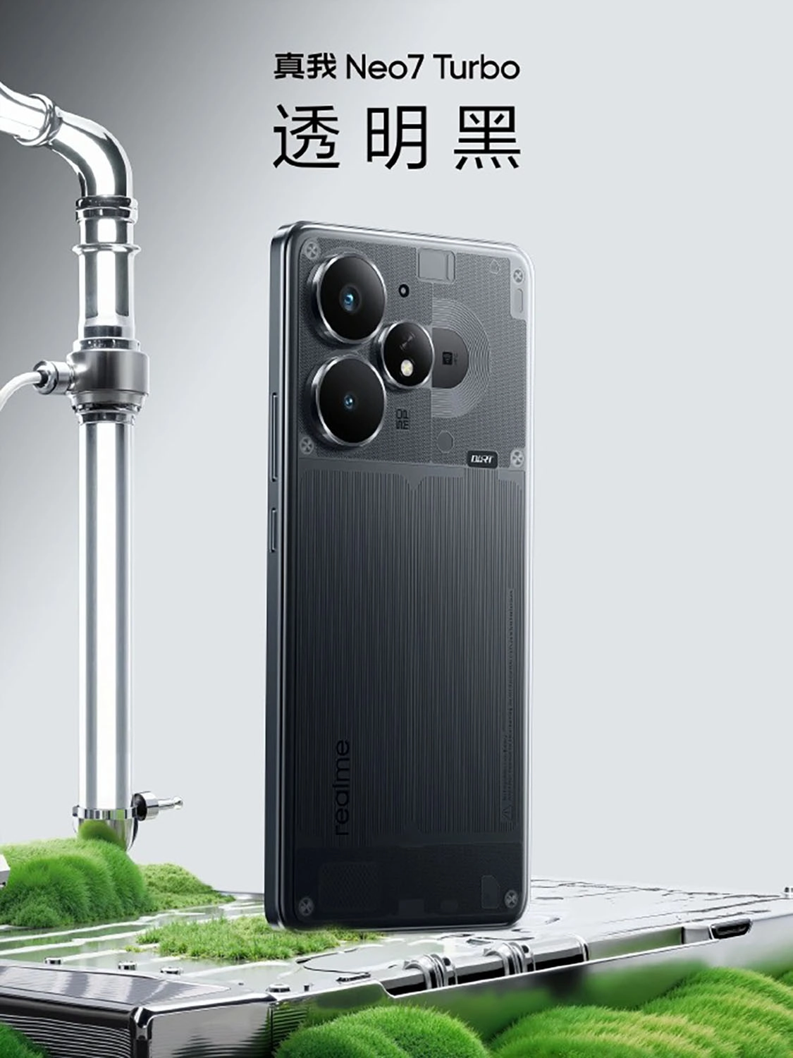 Thiết kế ngoại hình của Realme Neo7 Turbo