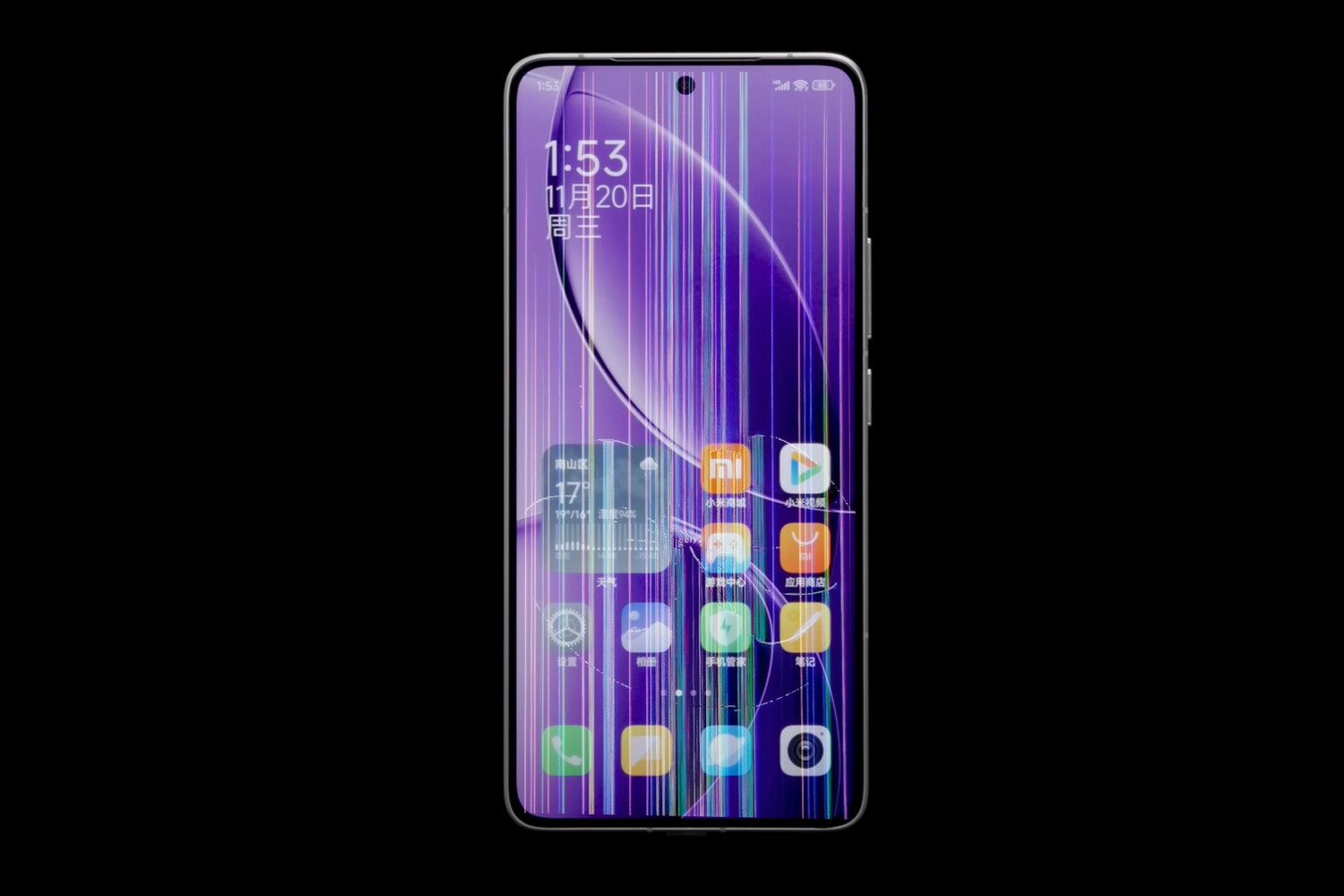 ép kính Xiaomi Redmi K80, dấu hiệu cần thay màn hình