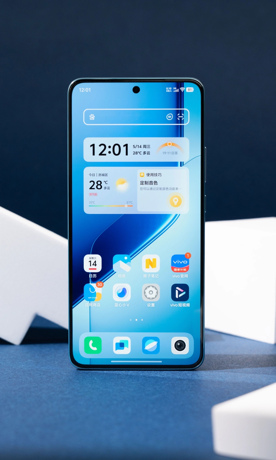 Màn hình OLED 2K