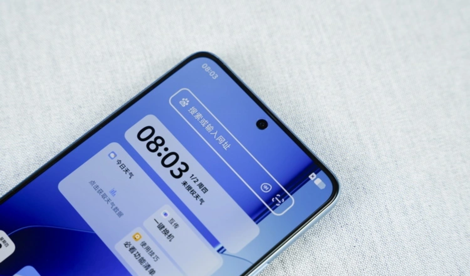 Viền màn hình khá mỏng