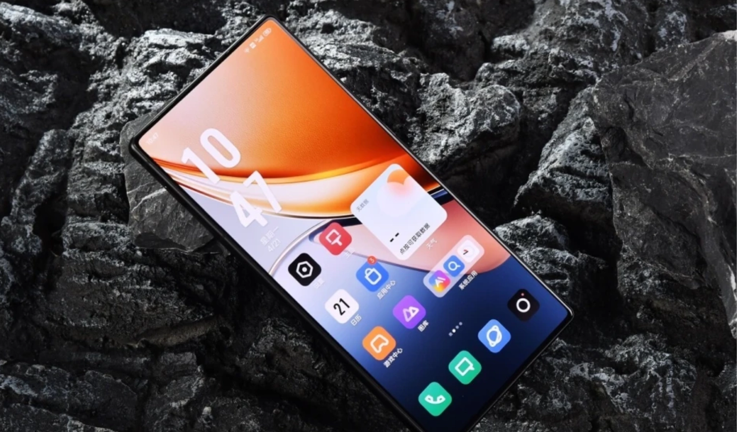 Màn hình AMOLED 1.5K