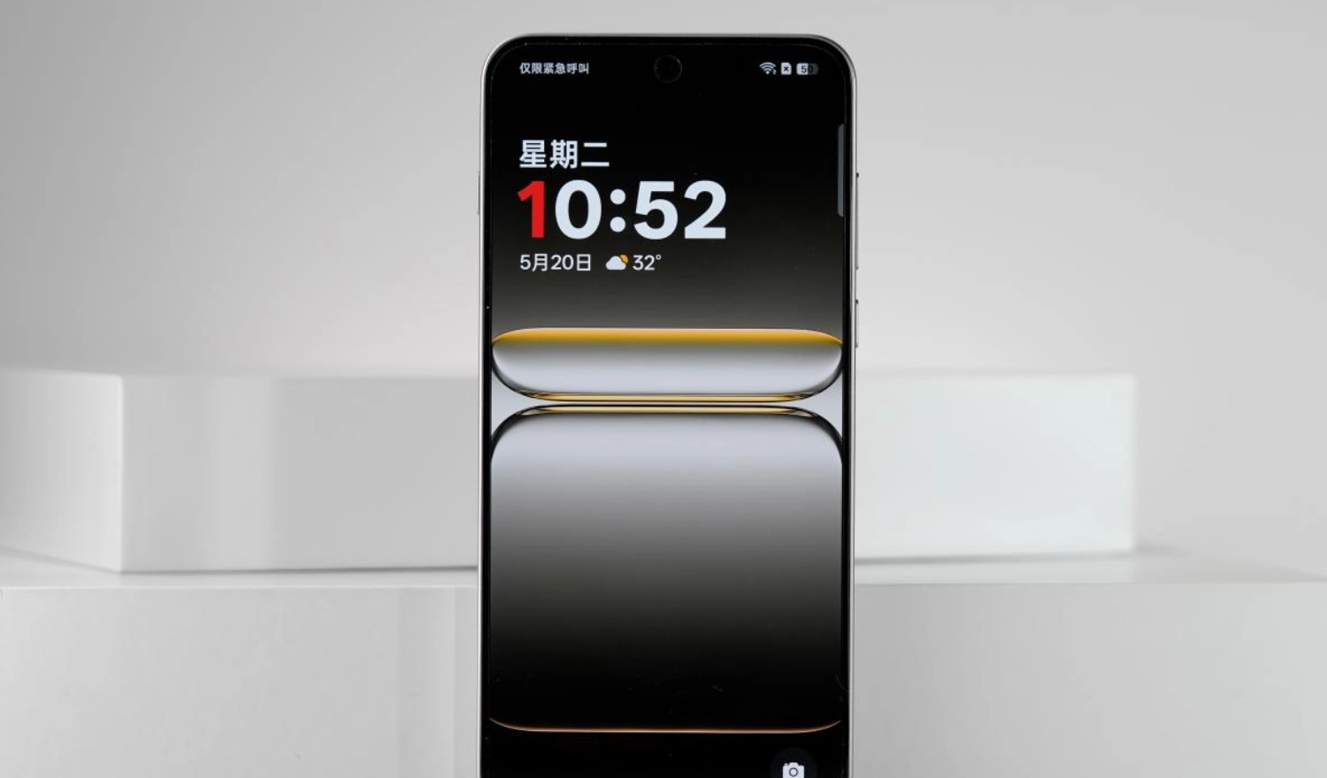 Màn hình AMOLED 6.77 inches