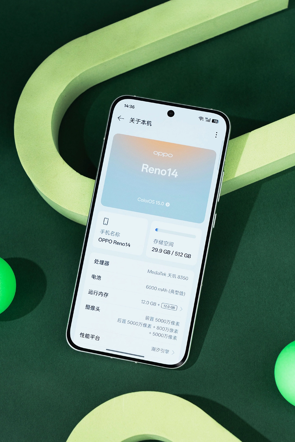 Thông số kỹ thuật của OPPO Reno 14