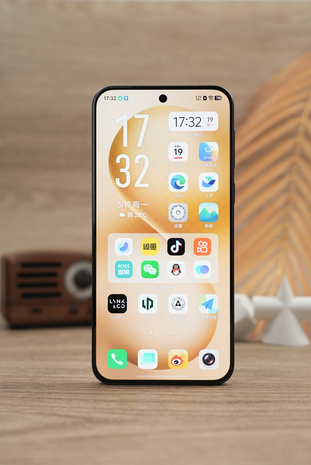 Thông số kỹ thuật của Vivo S30 Pro Mini