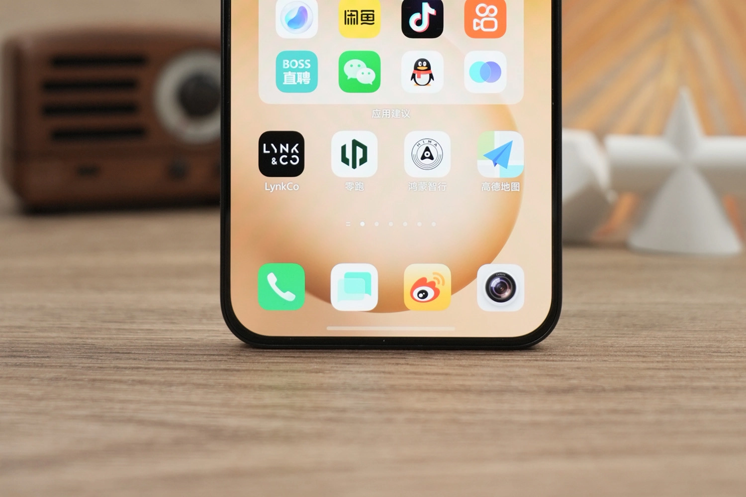 Viền màn hình phía dưới siêu mỏng