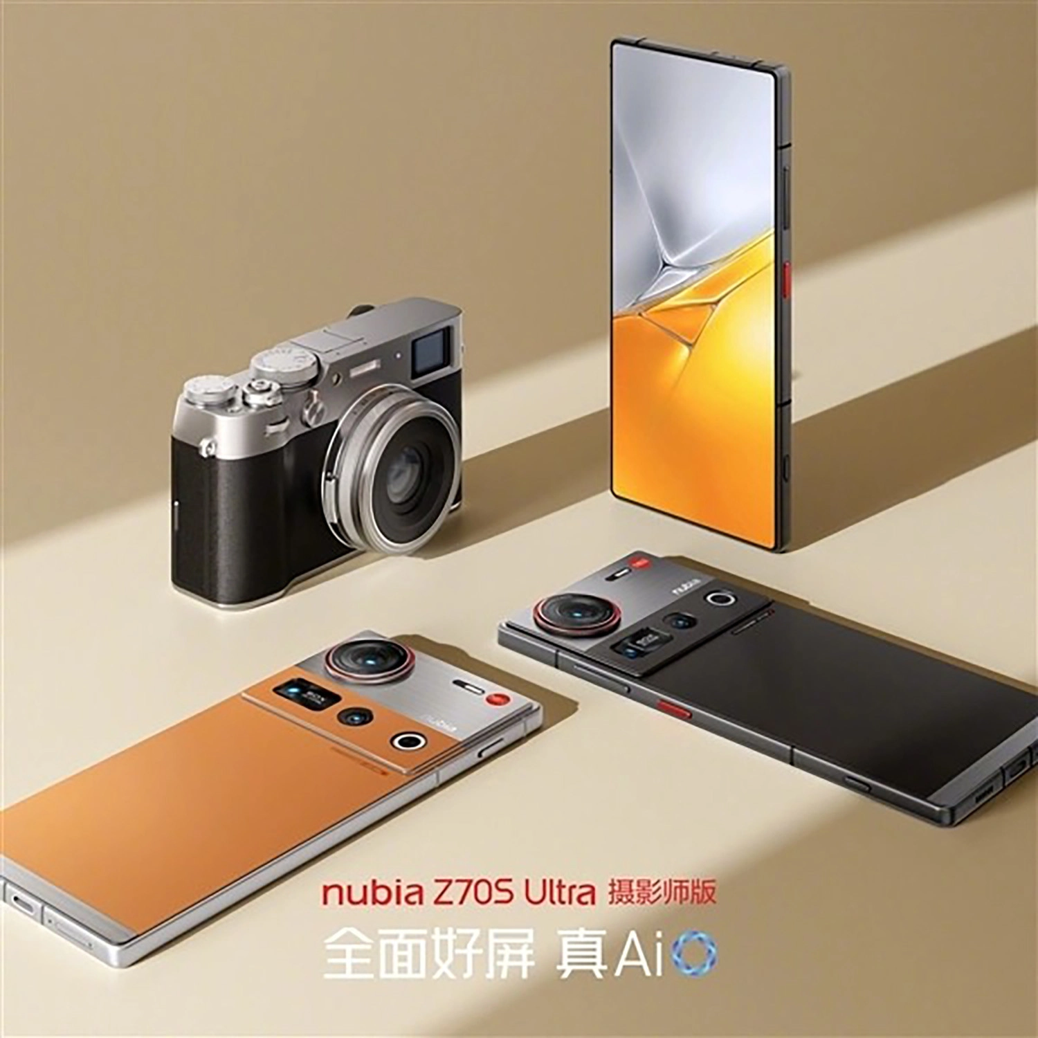 Nubia Z70S Ultra Photographer Edition ra mắt 28/04: Chip Snapdragon 8 Elite cực mạnh