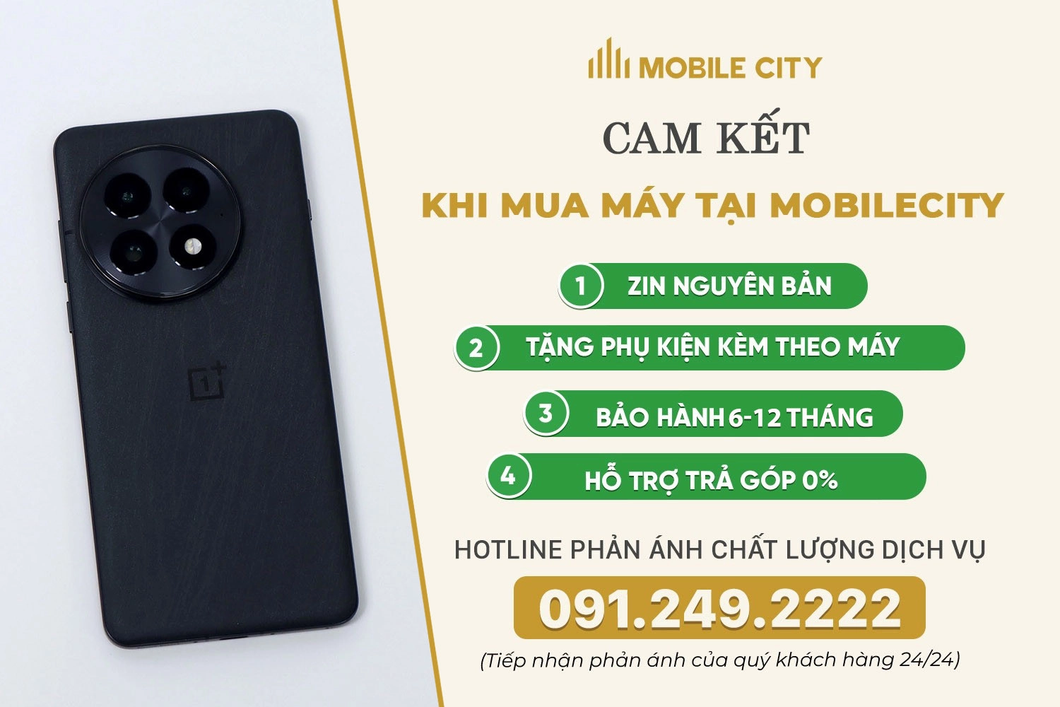Cam kết khi mua OnePlus 13 cũ tại MobileCity