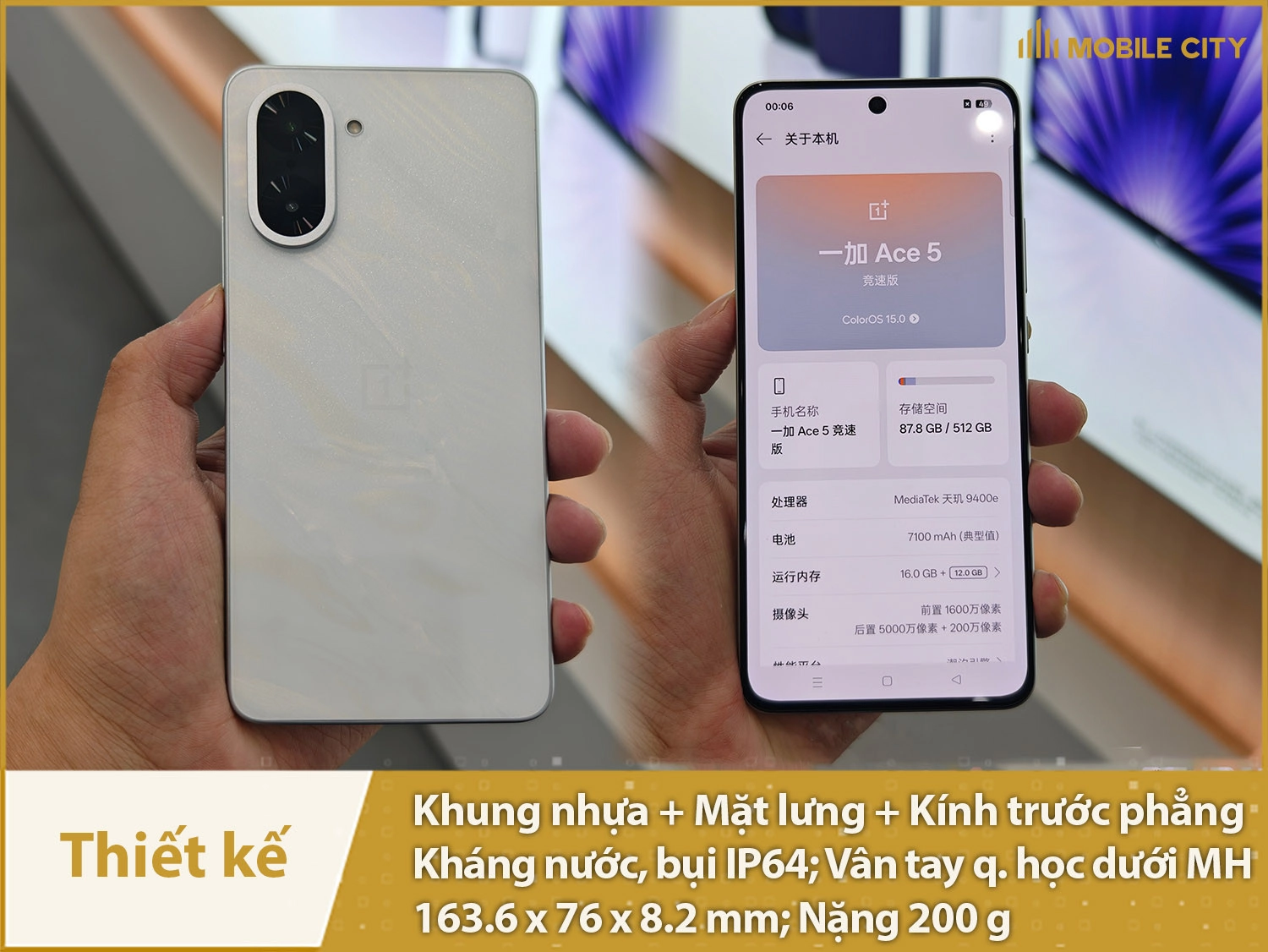 Thiết kế khác biệt, thay đổi hoàn toàn