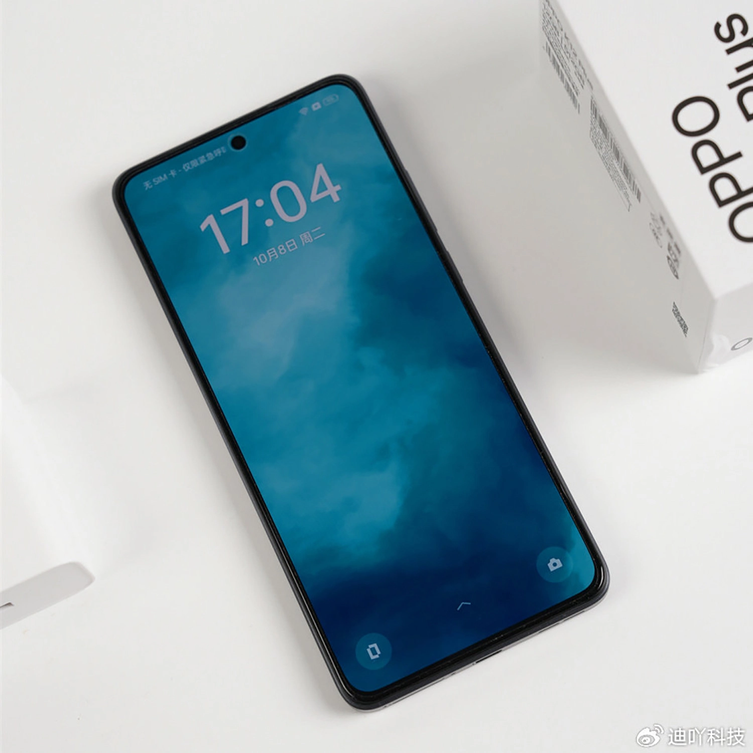 Màn hình LTPO AMOLED 1.5K