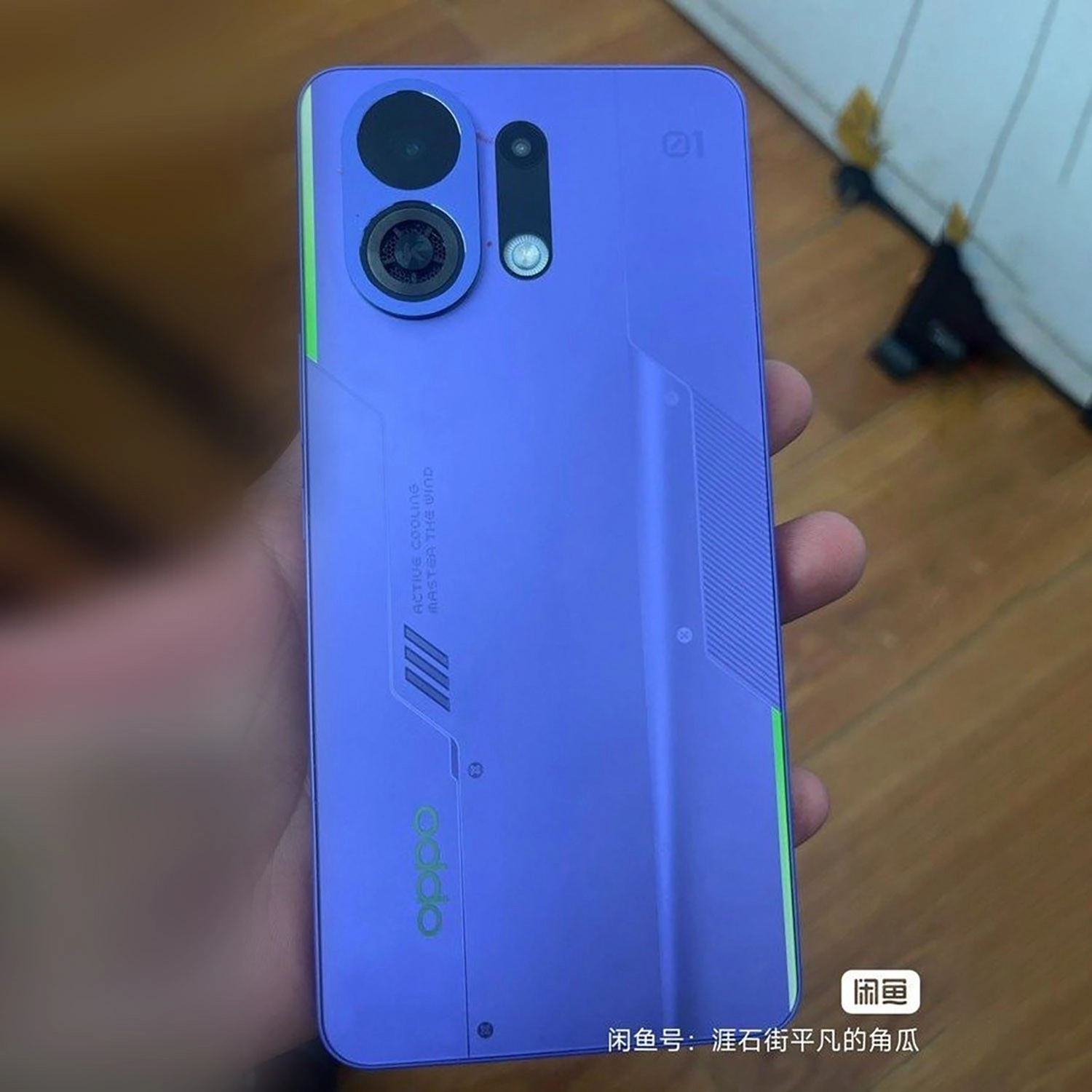 OPPO K13 Turbo (ảnh rò rỉ)