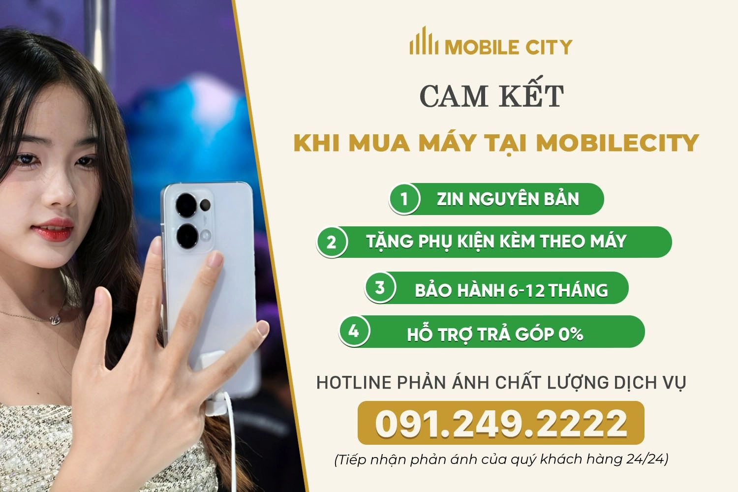 Cam kết mua máy tại MobileCity