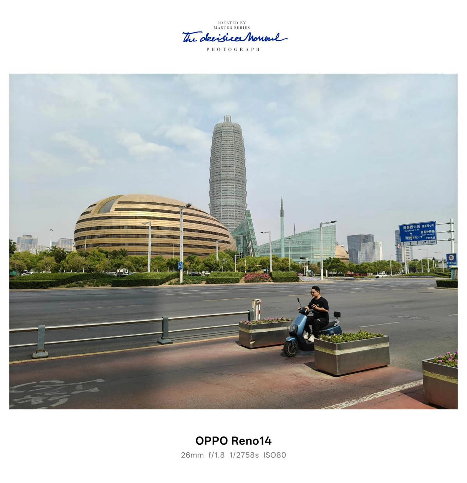 ảnh chụp từ OPPO Reno14 2
