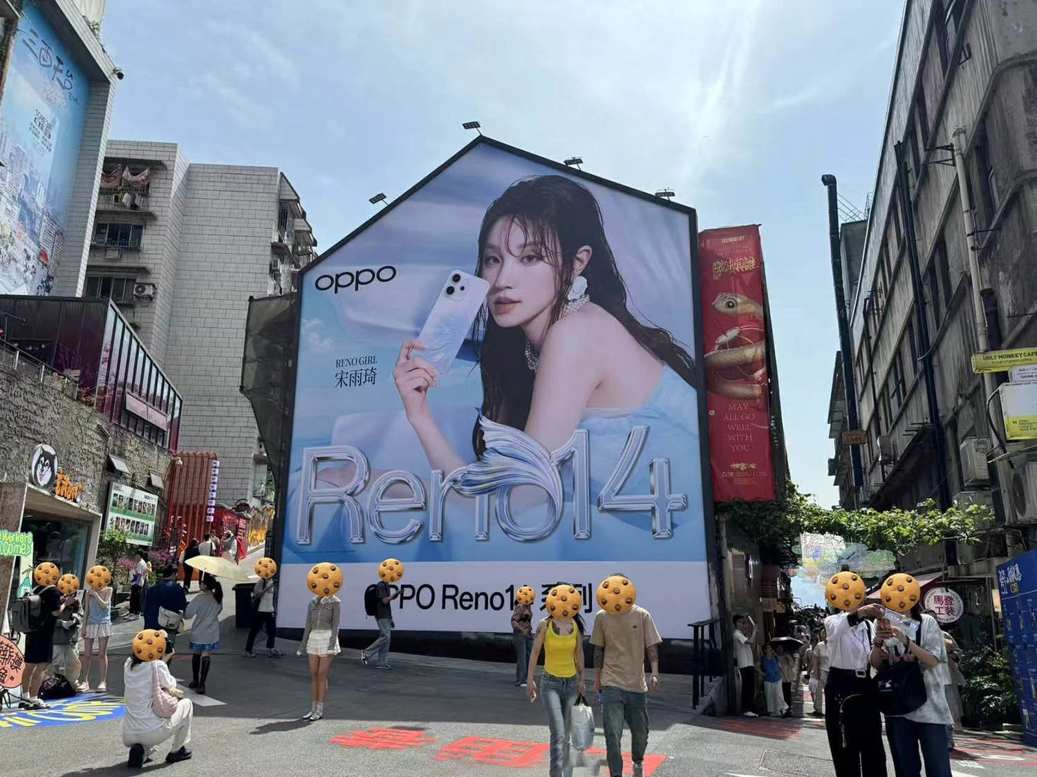 OPPO Reno14 có RAM 12-16GB & Bộ nhớ trong 256GB-1TB