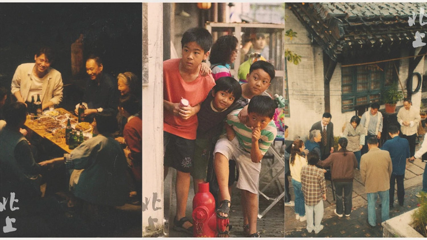 Phim kể về hành trình trưởng thành, lập nghiệp và hồi hương của nhóm thanh niên