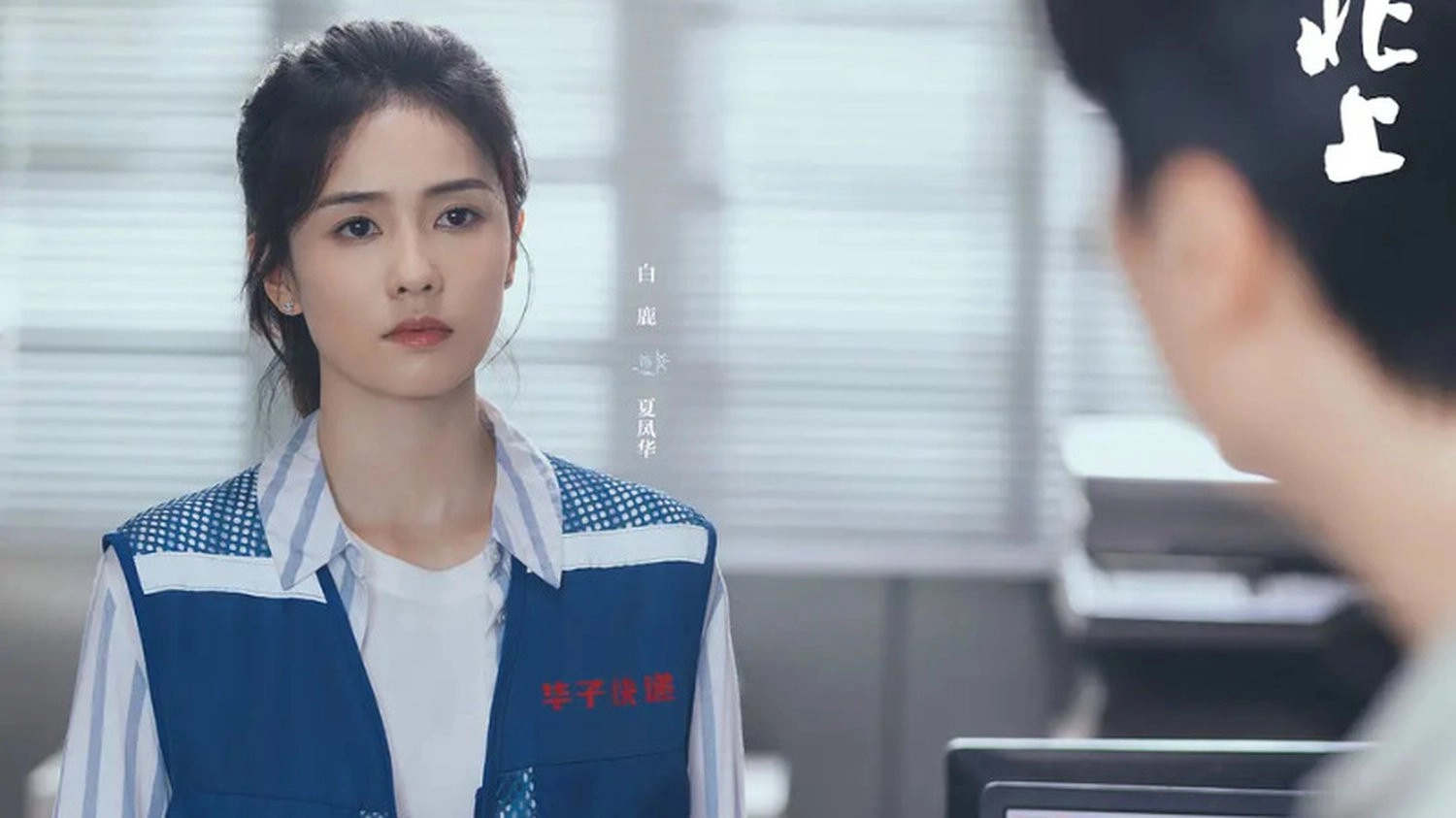 Khi đã đạt được thành tựu, họ lựa chọn trở về quê hương