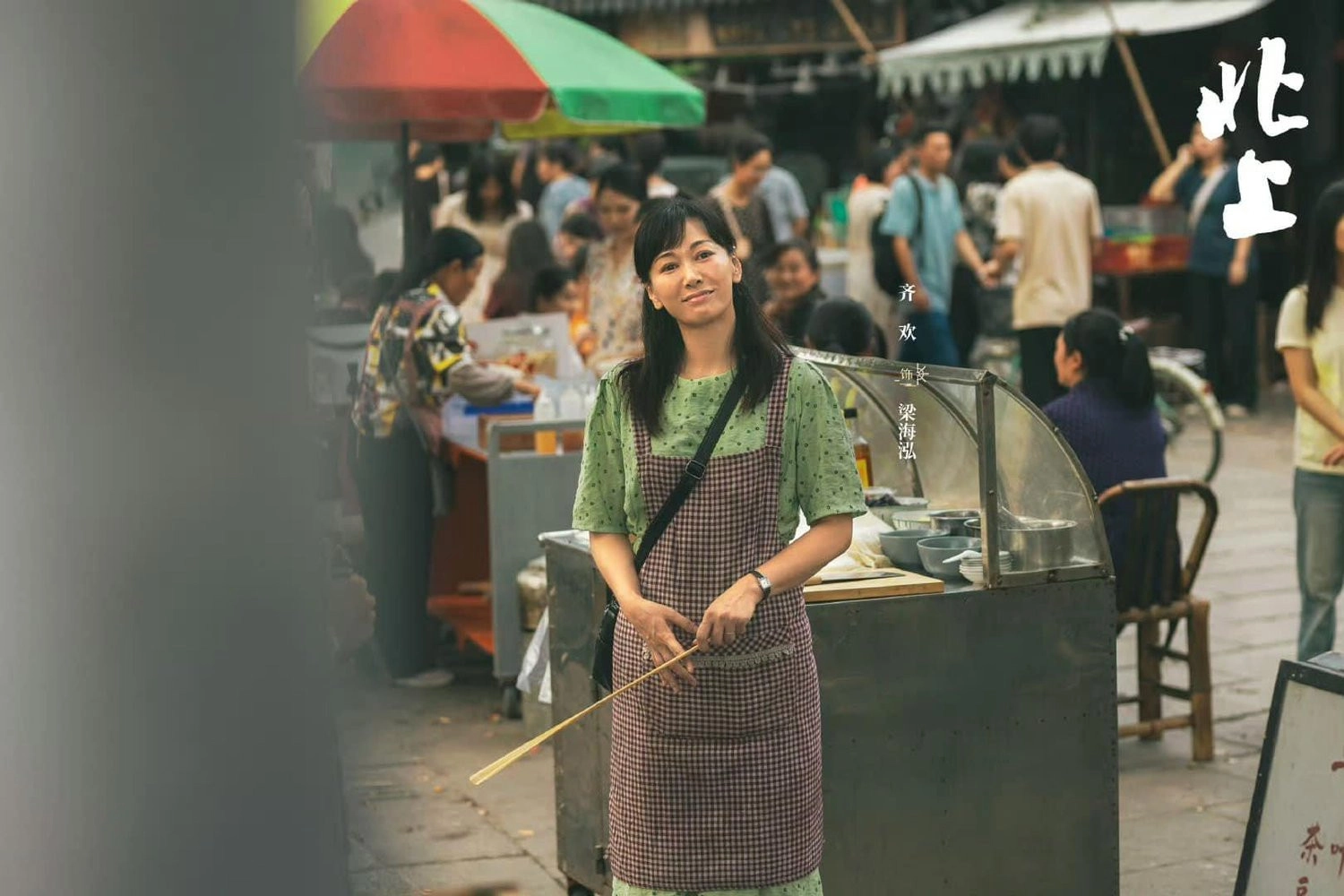 Từng bối cảnh, màu sắc trong phim đều được ekip chuẩn bị chỉn chu