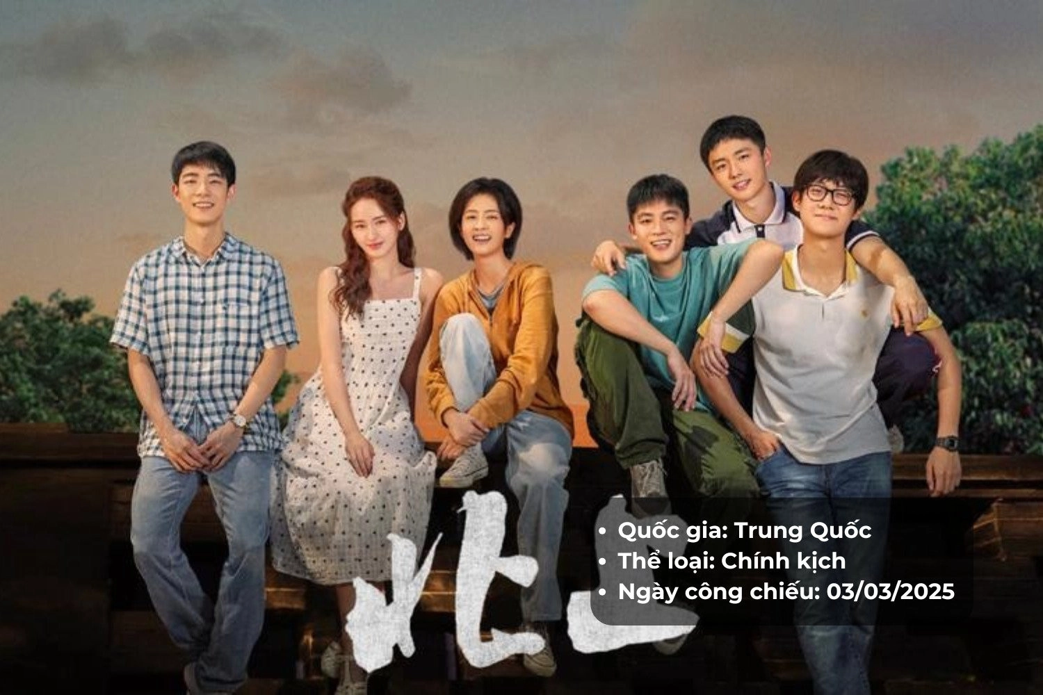 Thông tin phim Bắc Thượng