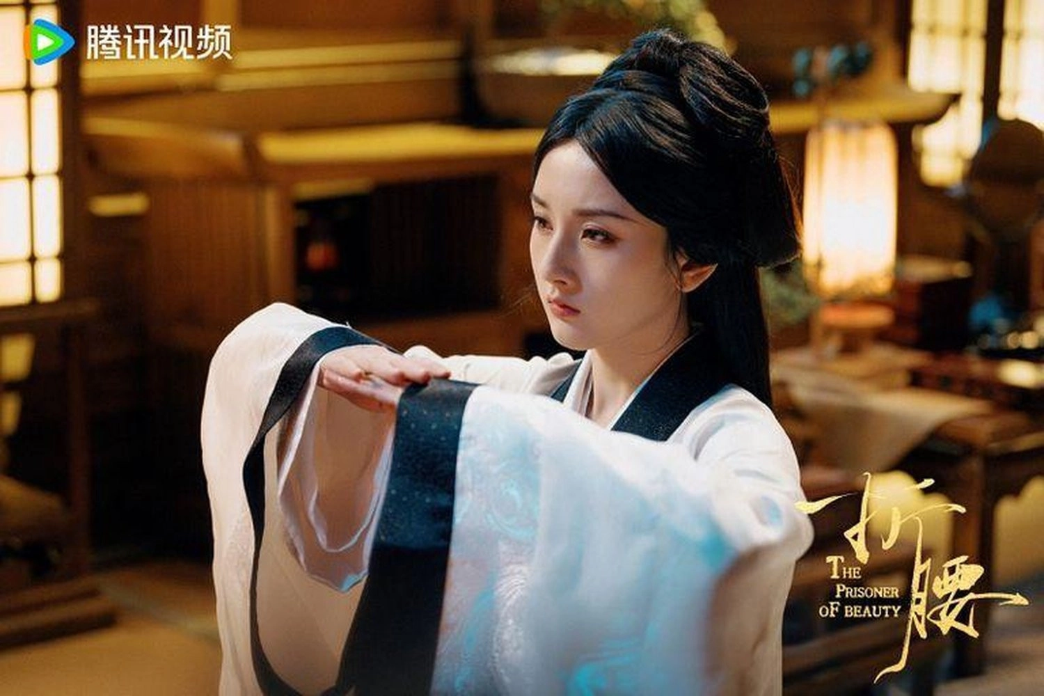 Tống Tổ Nhi vai Tiểu Kiều
