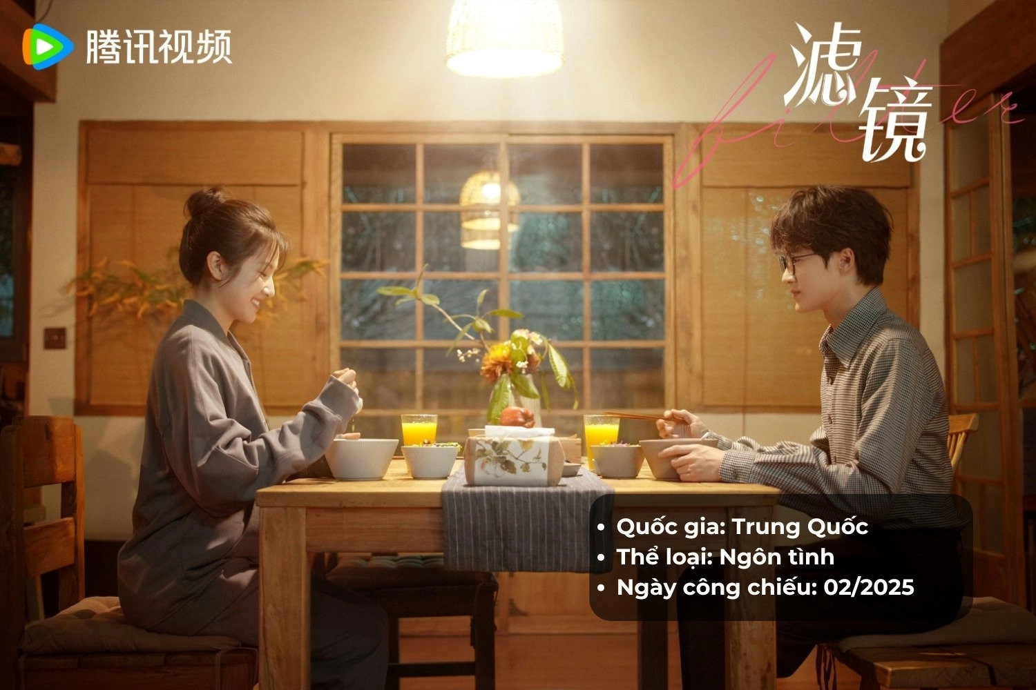 Thông tin phim Lự Kính