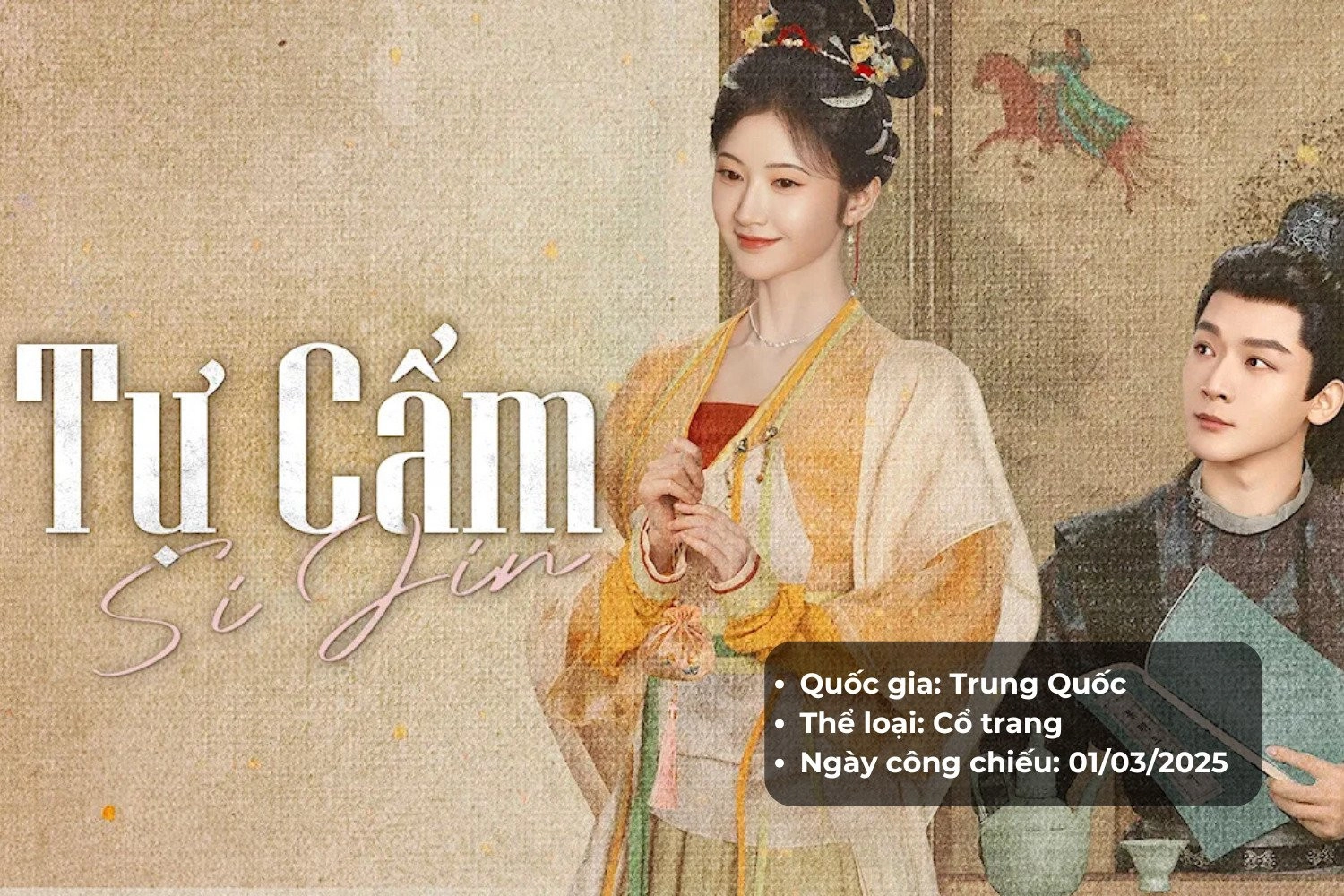 Thông tin phim Tự Cẩm