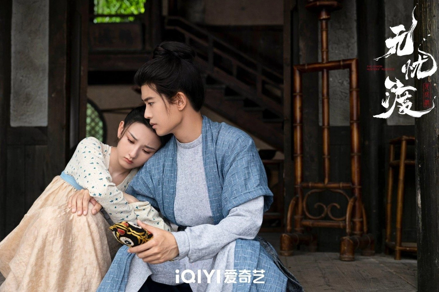 Kỹ xảo phim khá ổn định, không gây cảm giác 