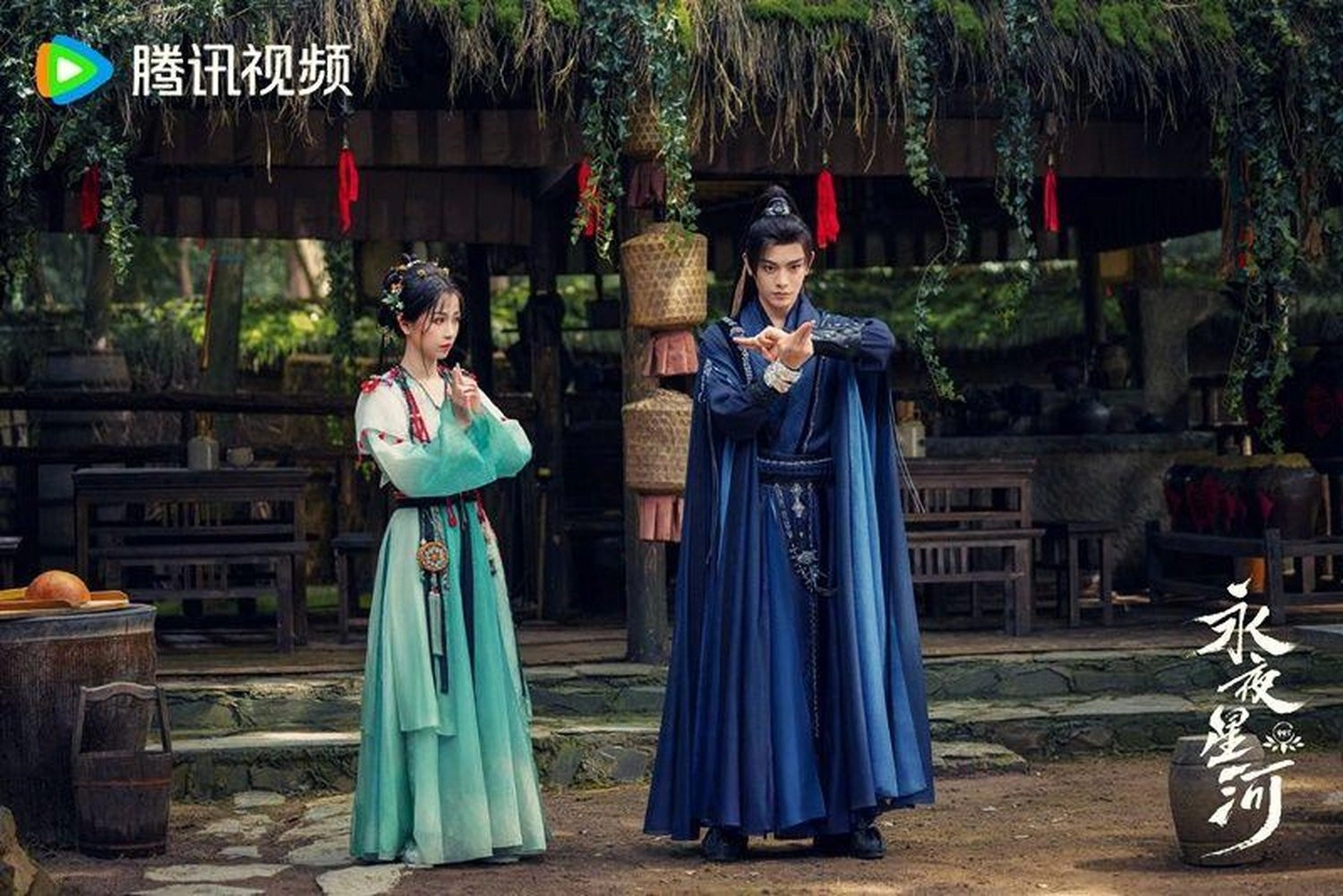 Phản ứng hóa học giữa Đinh Vũ Hề và Ngu Thư Hân vẫn là yếu tố then chốt tạo nên sức hút