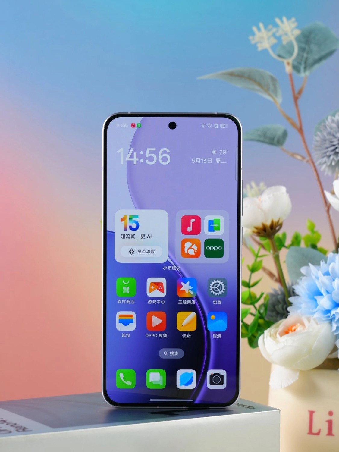 Màn hình kích thước khá nhỏ