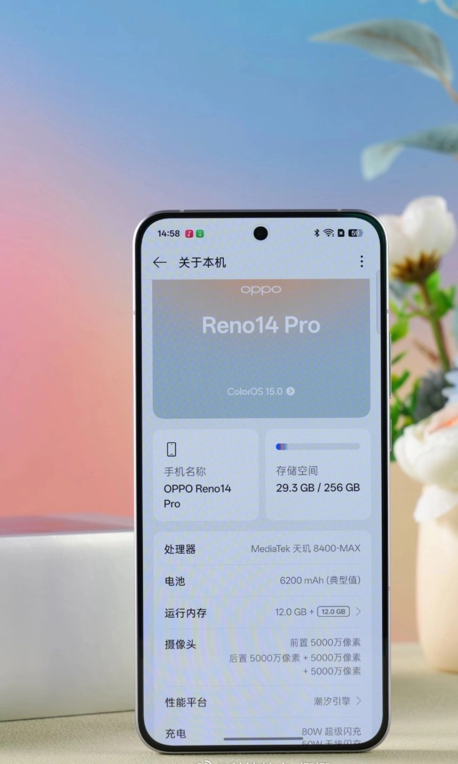 Thông số kỹ thuật của OPPO Reno14 Pro