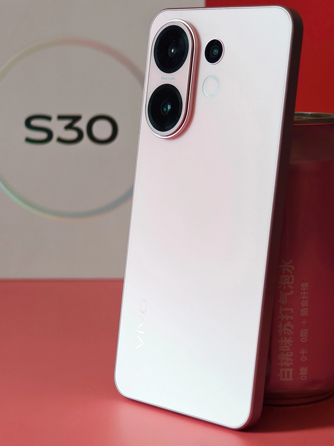Thông số kỹ thuật của Vivo S30
