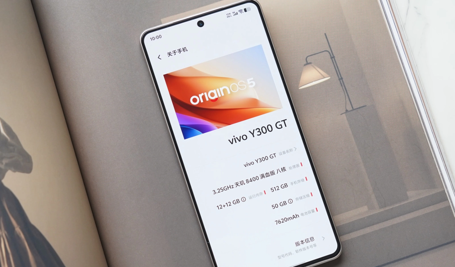 Thông số kỹ thuật của Vivo Y300 GT