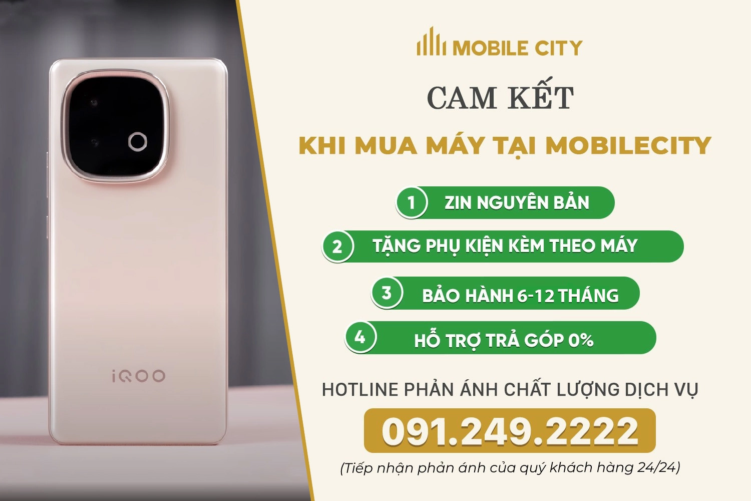 Cam kết mua iQOO Z10 Turbo cũ tại MobileCity