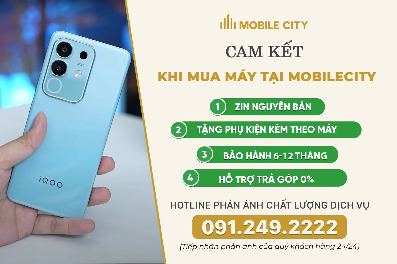 Cam kết mua iQOO Z10x cũ tại MobileCity