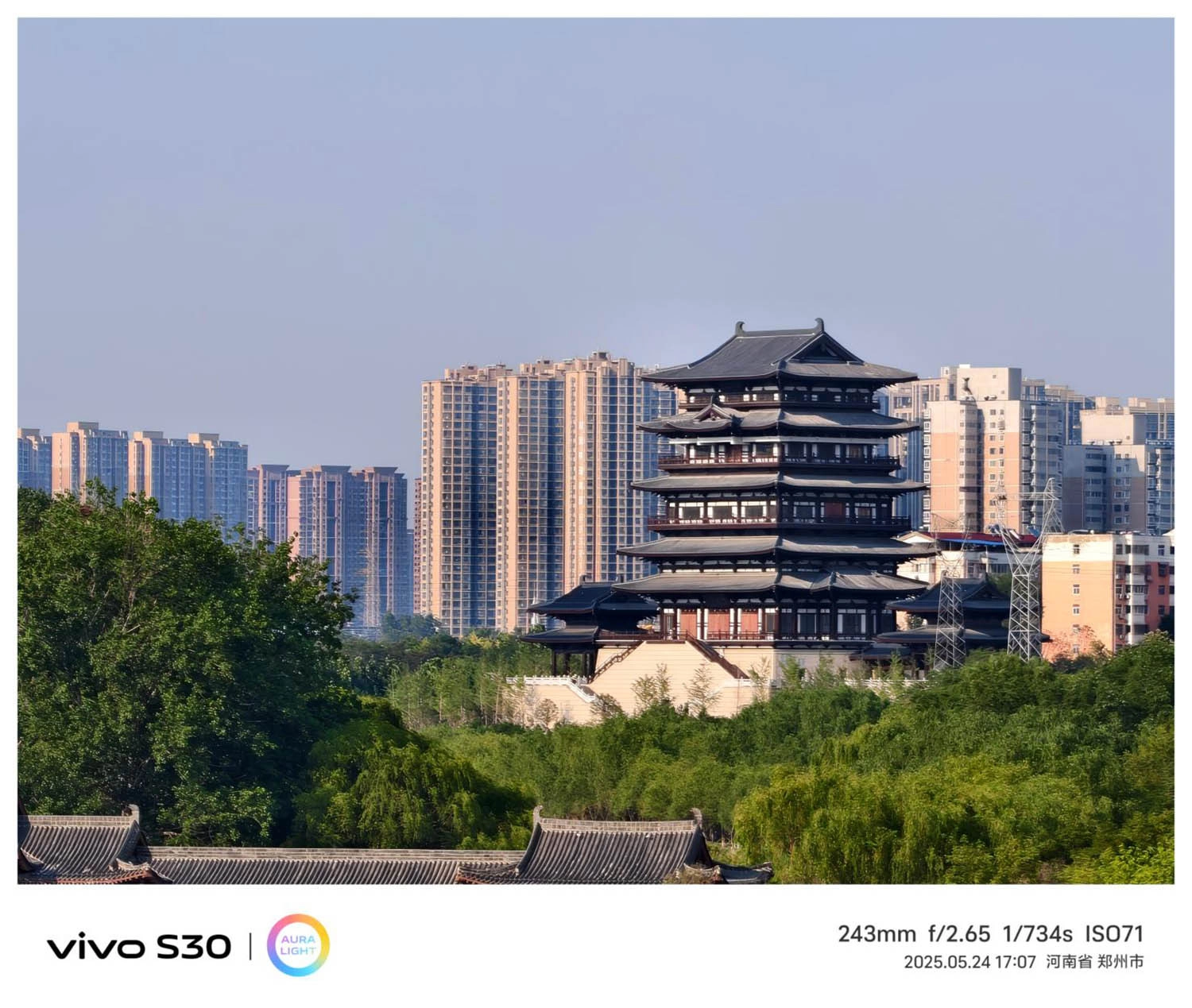 ảnh chụp bởi Vivo S30 4