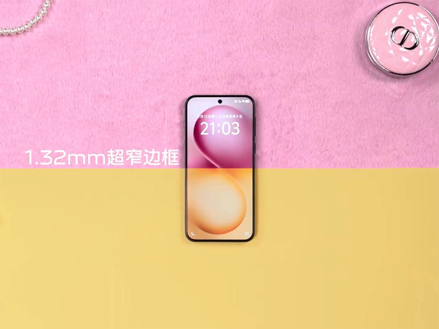 Màn hình AMOLED 120Hz 1.5K; Viền siêu mỏng chỉ 1.32mm