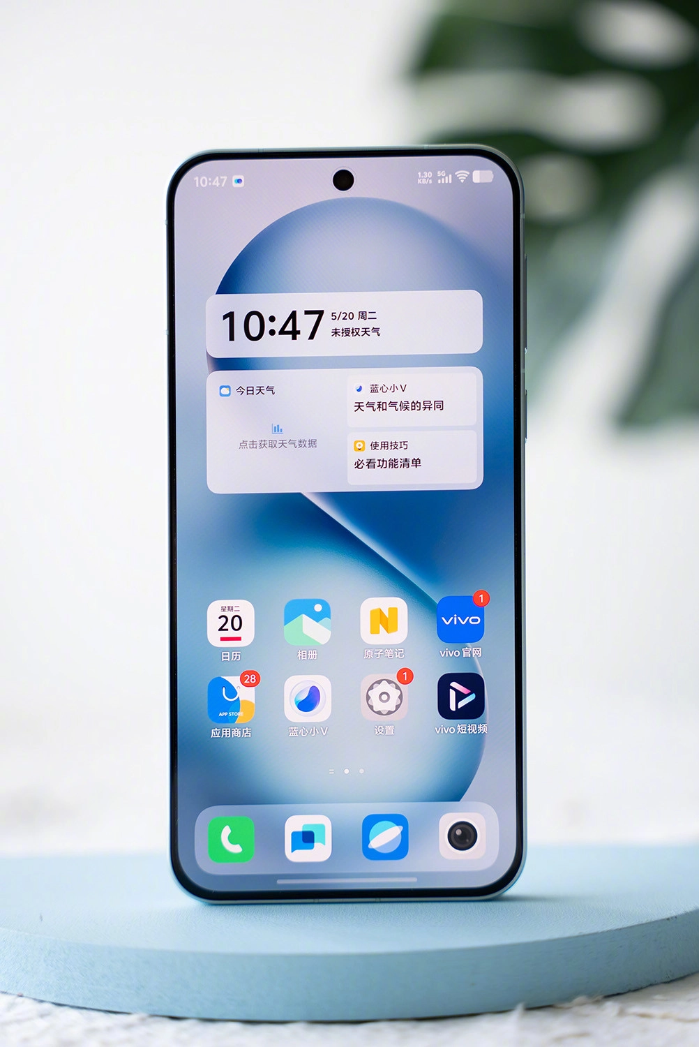 Màn hình AMOLED 120Hz