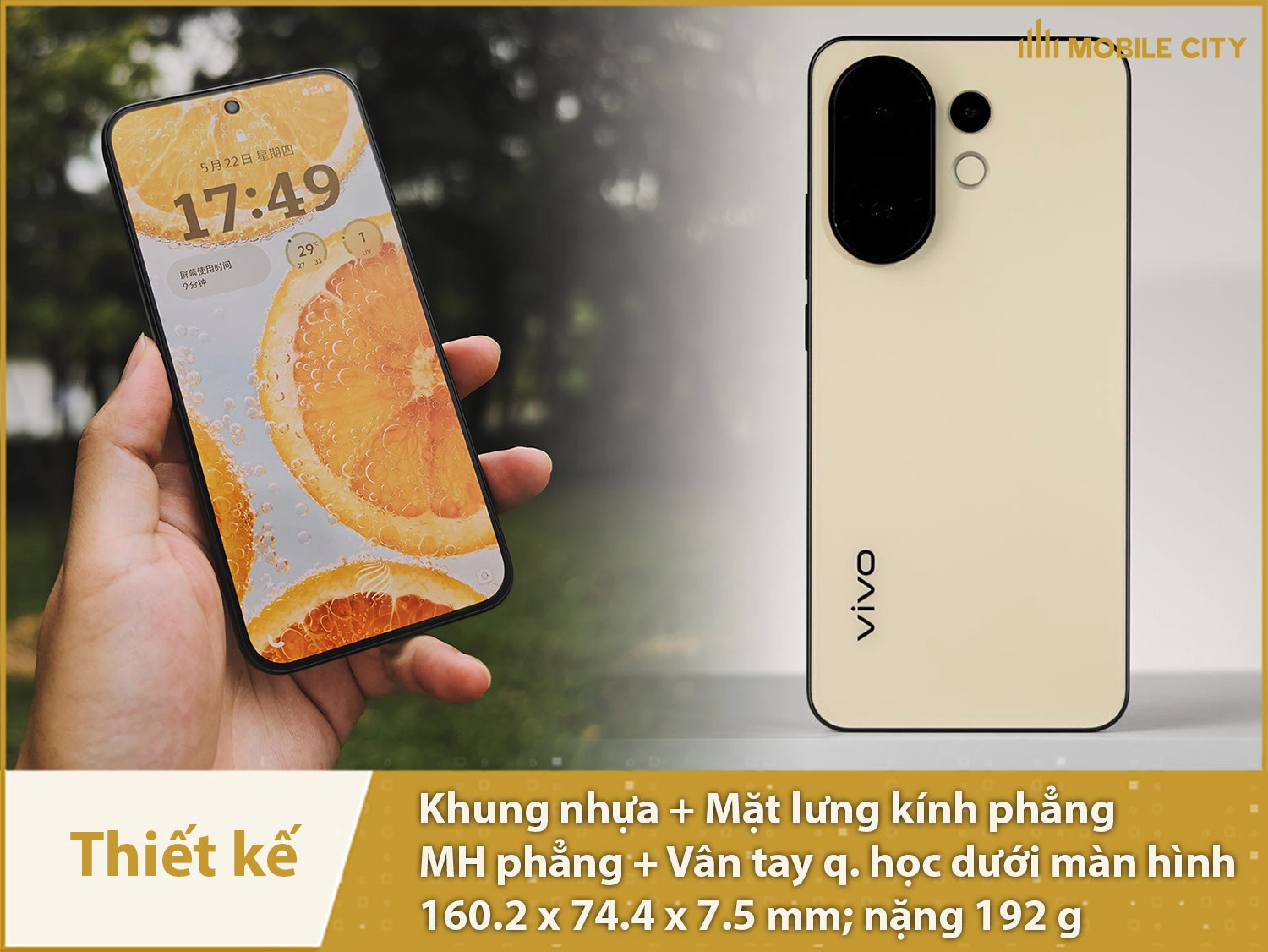 Thiết kế vuông vức, thời trang